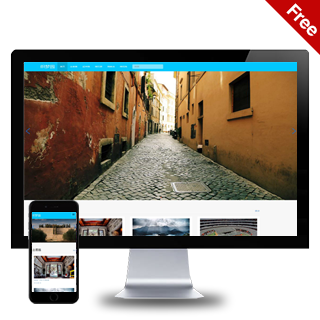 蓝色HTML5响应式旅游照片分享织梦模板下载