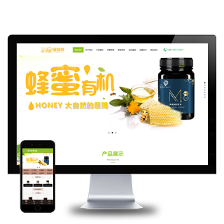 野生蜂蜜蜜蜂养殖类网站织梦模板(带手机端)