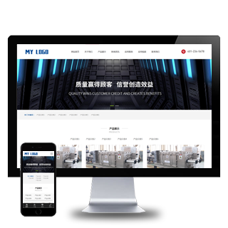 响应式HTML5环保科技环保机械设备公司网站